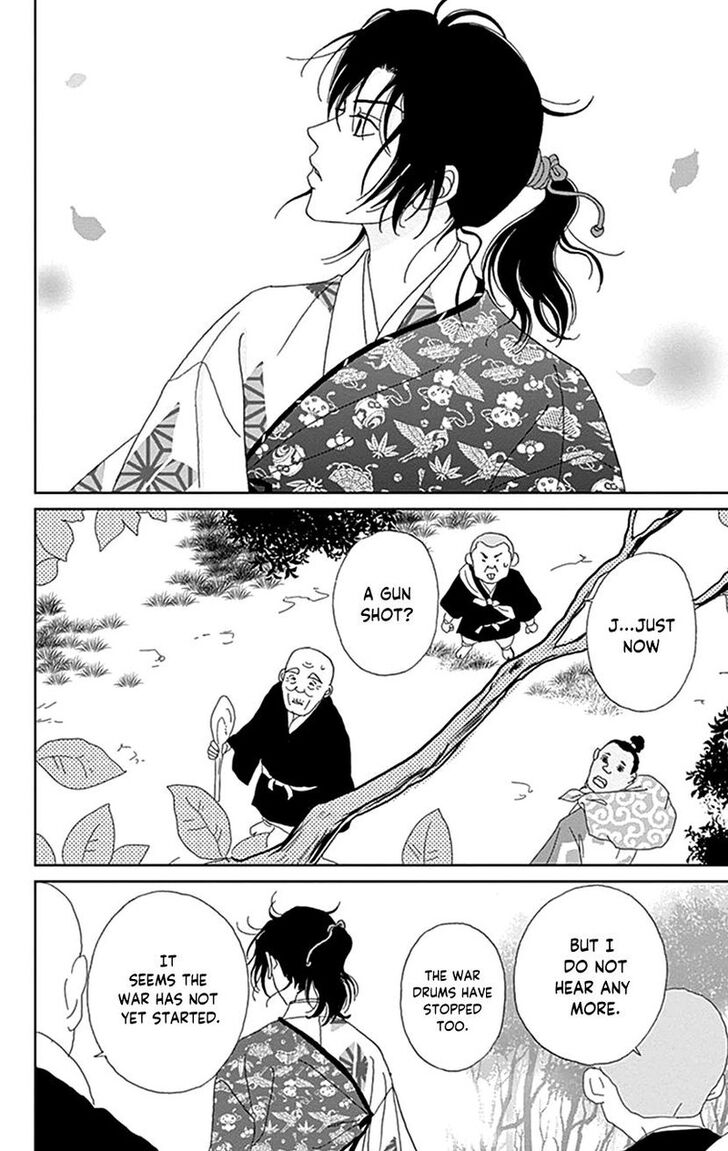 Read Ashi-Girl Manga Online