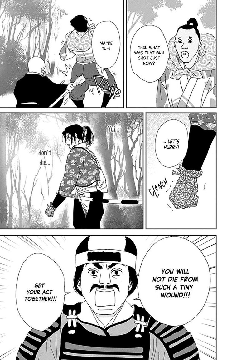 Read Ashi-Girl Manga Online