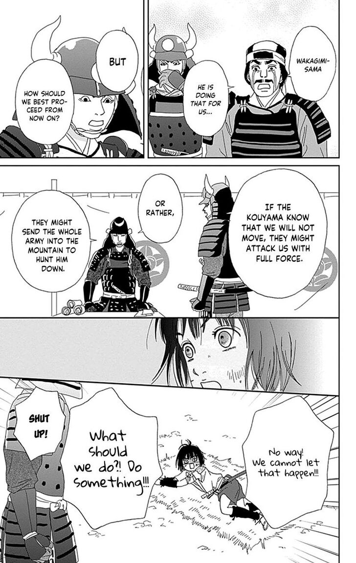 Read Ashi-Girl Manga Online