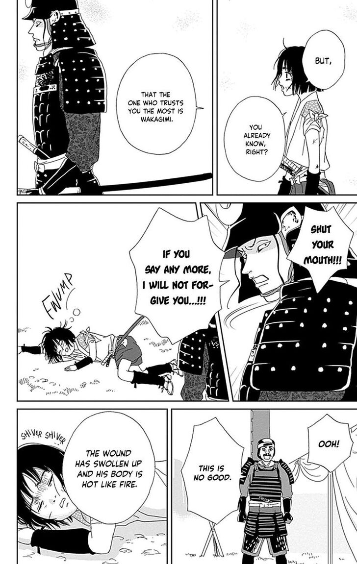 Read Ashi-Girl Manga Online