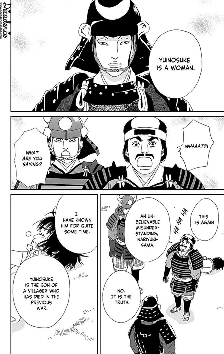 Read Ashi-Girl Manga Online