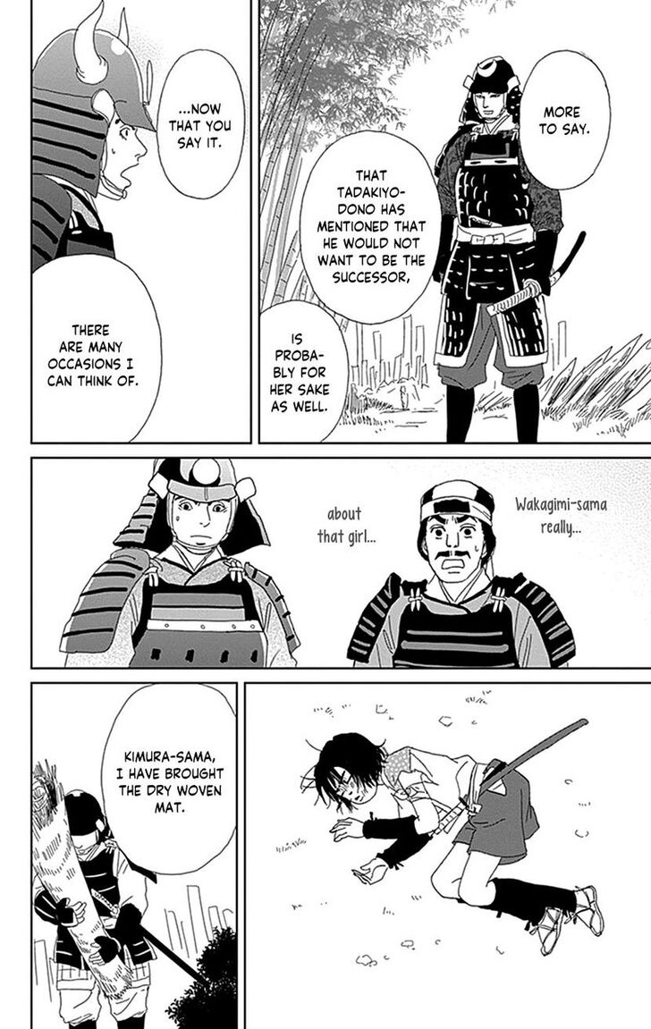 Read Ashi-Girl Manga Online