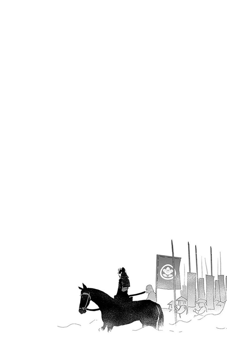 Read Ashi-Girl Manga Online