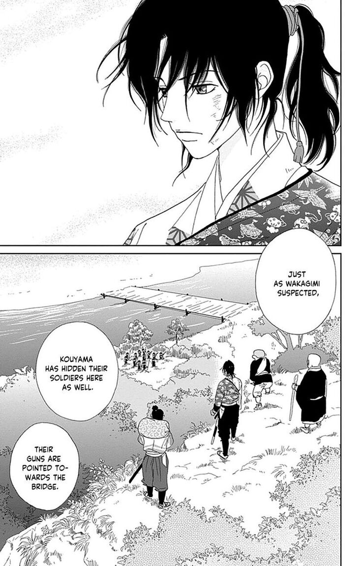 Read Ashi-Girl Manga Online