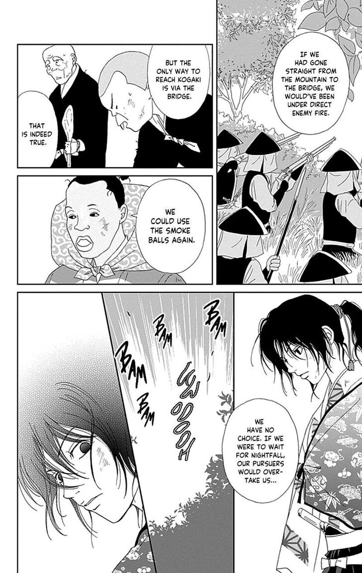 Read Ashi-Girl Manga Online