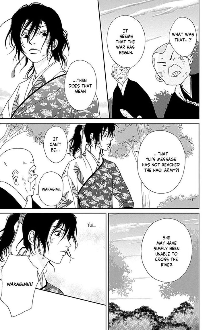 Read Ashi-Girl Manga Online