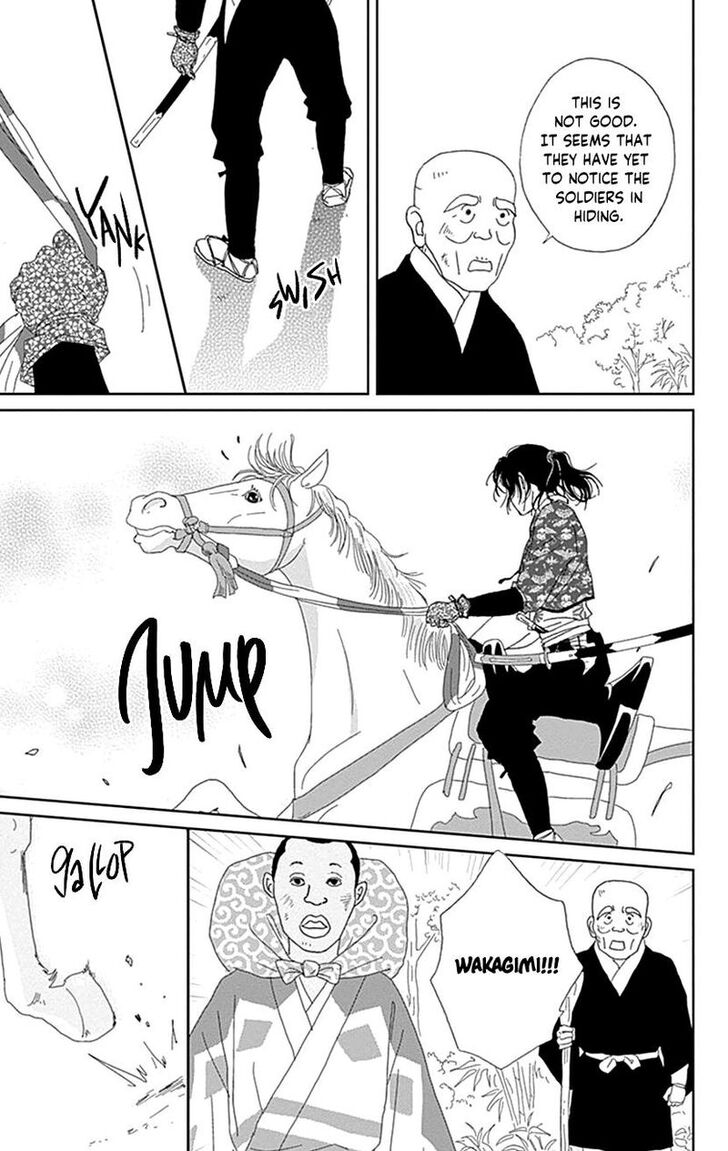 Read Ashi-Girl Manga Online