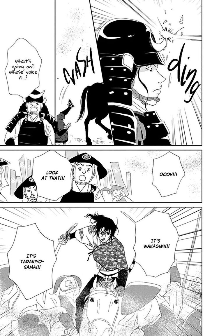 Read Ashi-Girl Manga Online