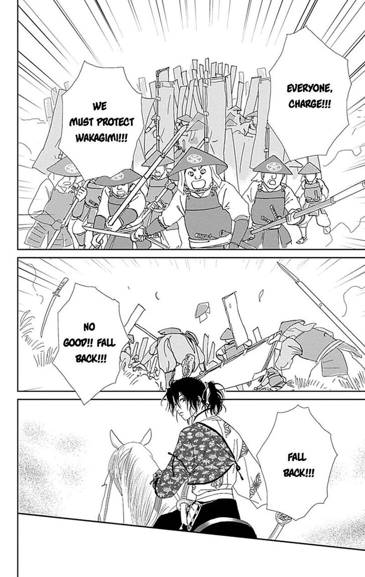 Read Ashi-Girl Manga Online