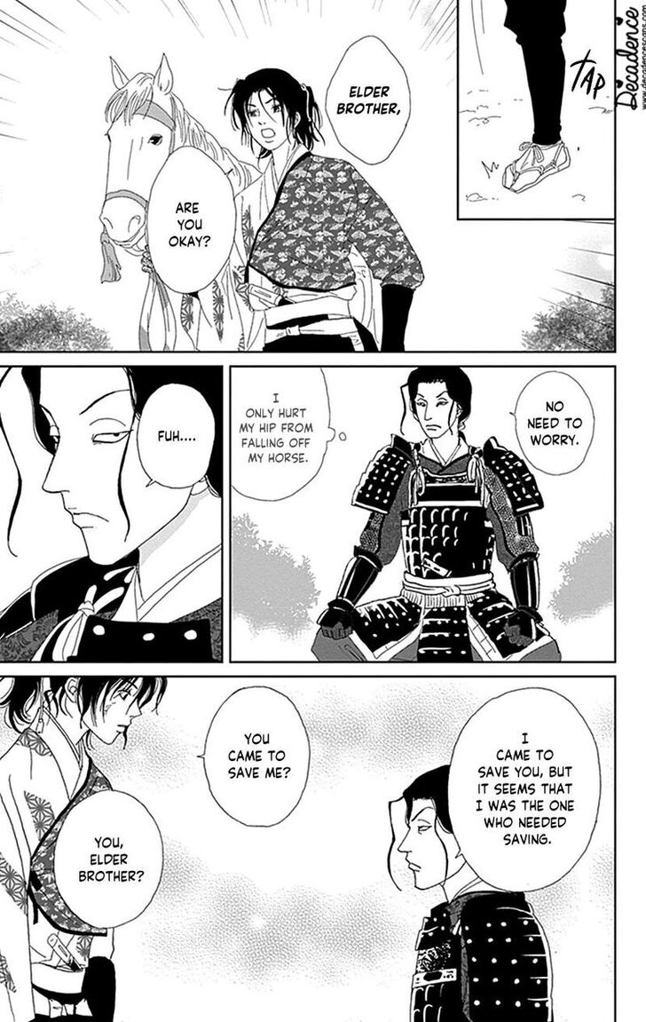 Read Ashi-Girl Manga Online