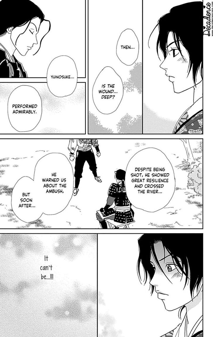 Read Ashi-Girl Manga Online