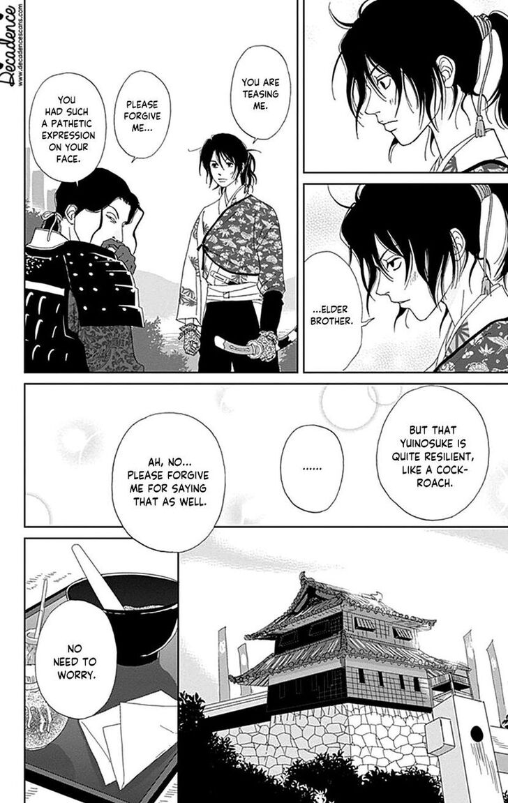 Read Ashi-Girl Manga Online