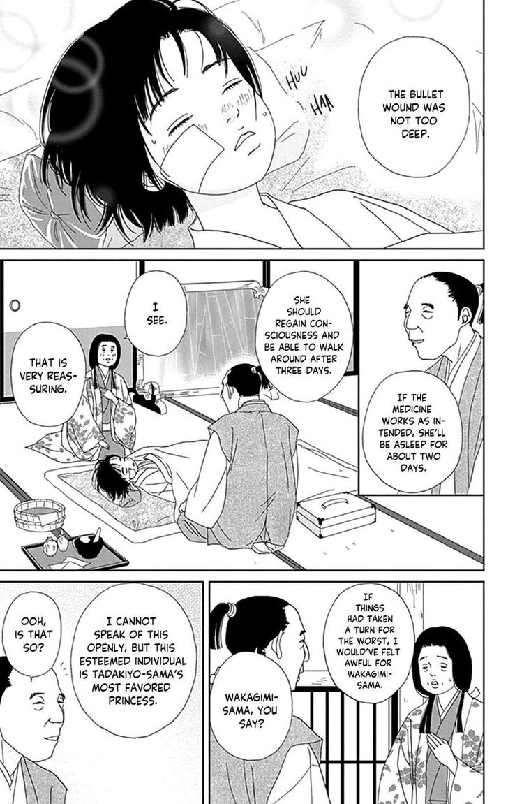 Read Ashi-Girl Manga Online