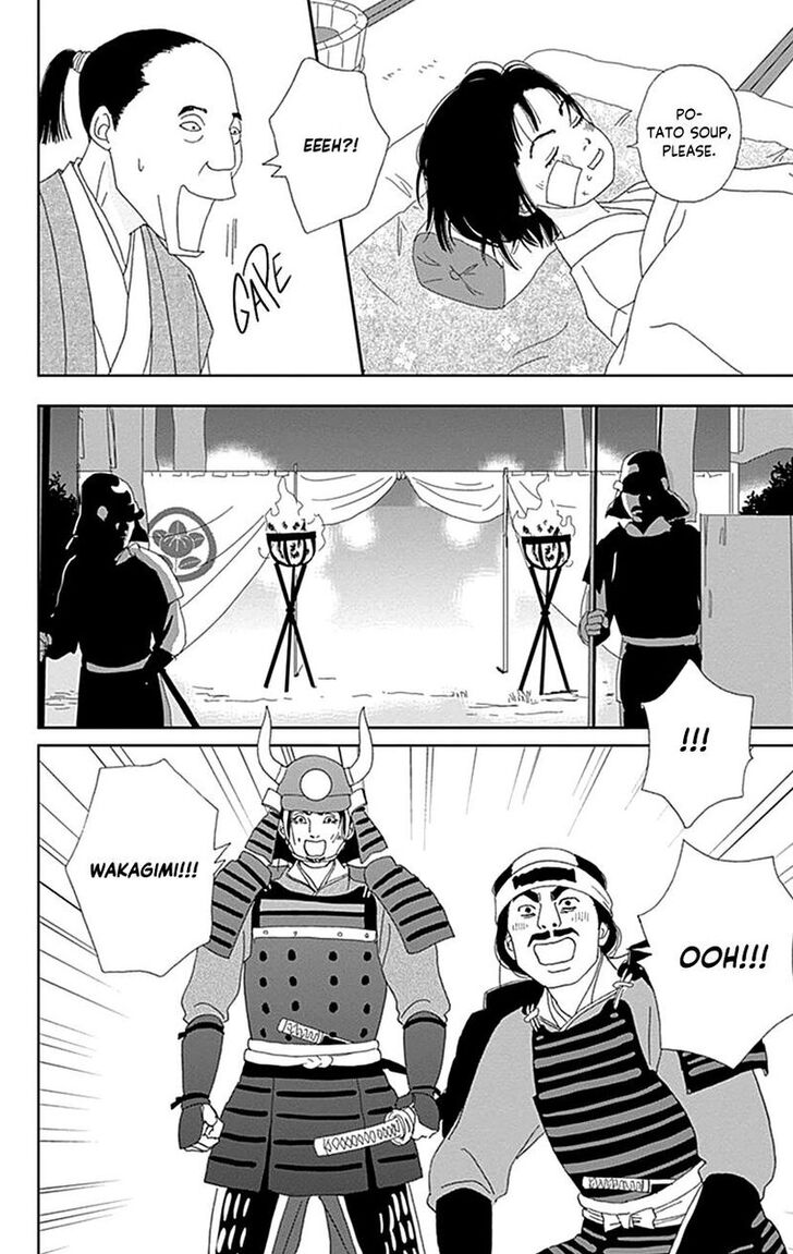 Read Ashi-Girl Manga Online