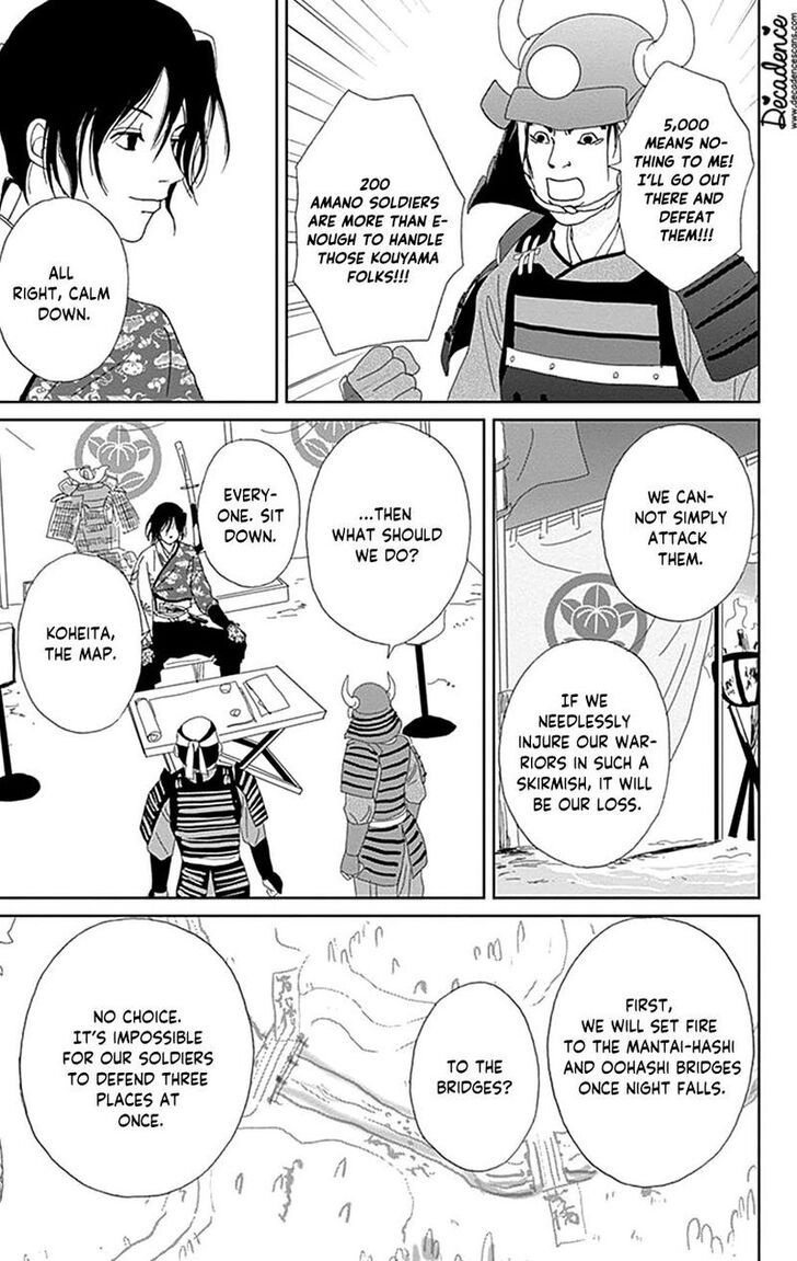 Read Ashi-Girl Manga Online