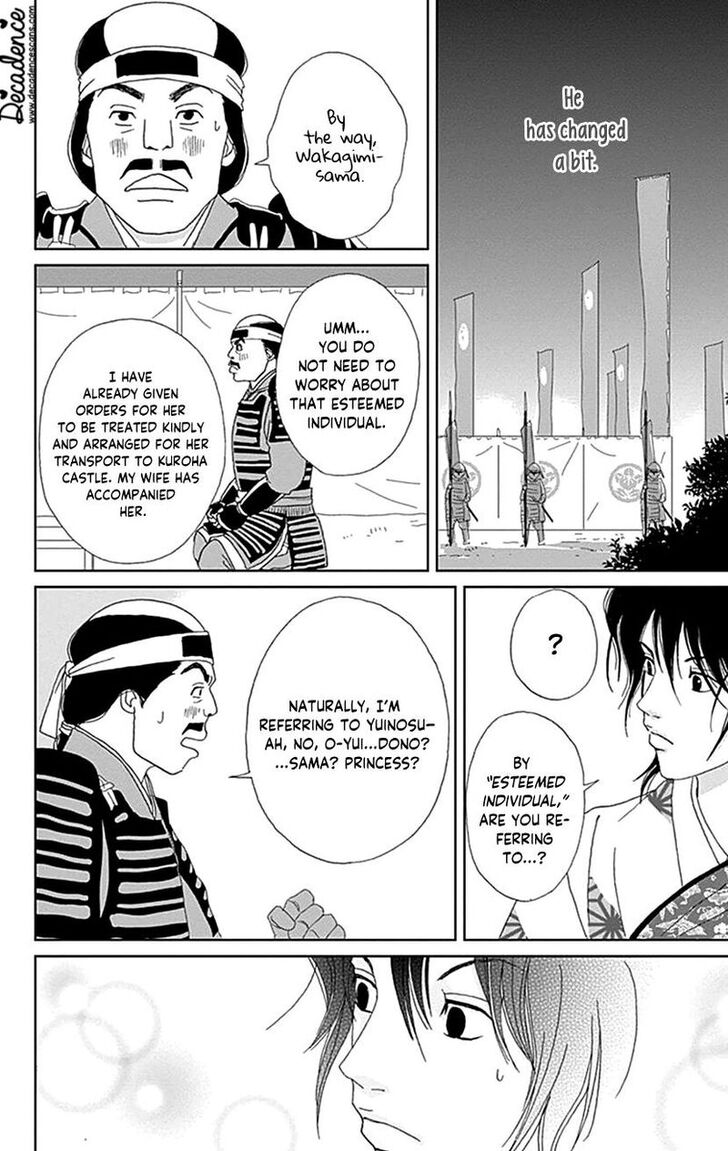 Read Ashi-Girl Manga Online