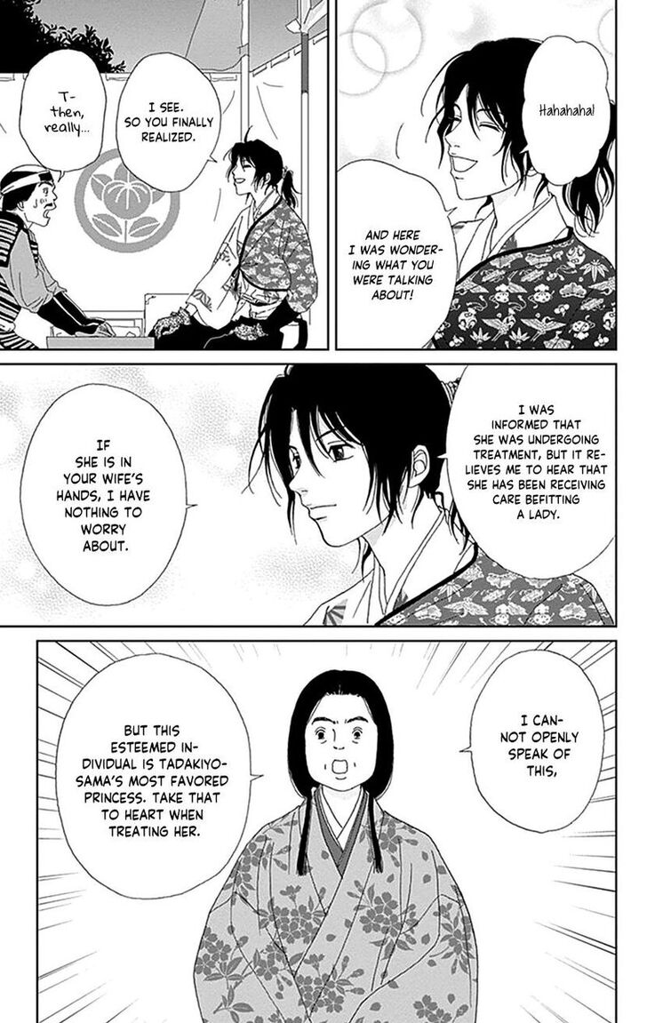 Read Ashi-Girl Manga Online