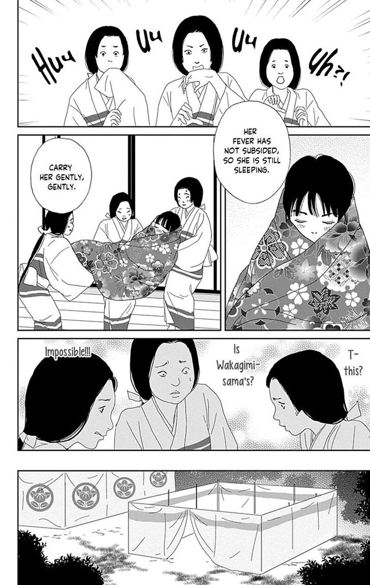 Read Ashi-Girl Manga Online