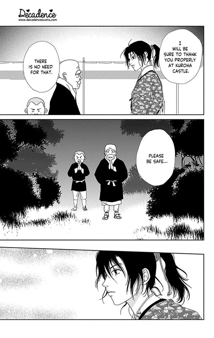 Read Ashi-Girl Manga Online