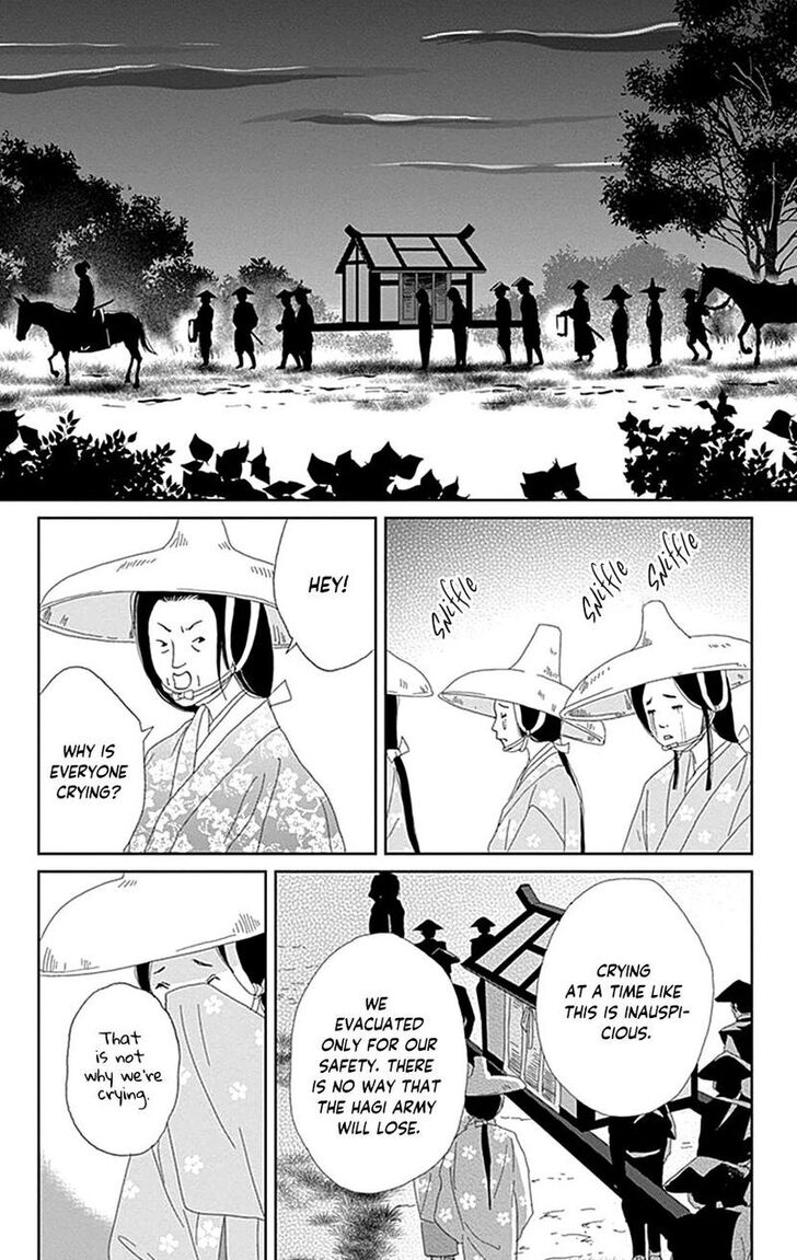 Read Ashi-Girl Manga Online