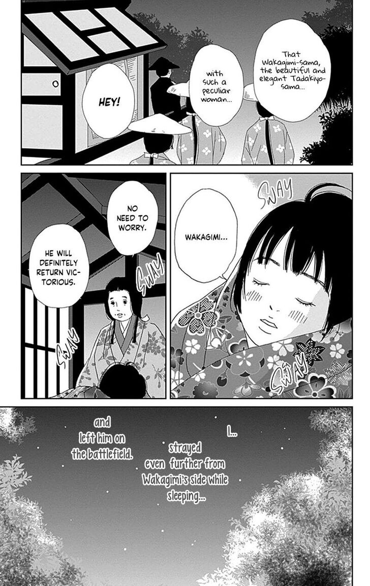 Read Ashi-Girl Manga Online