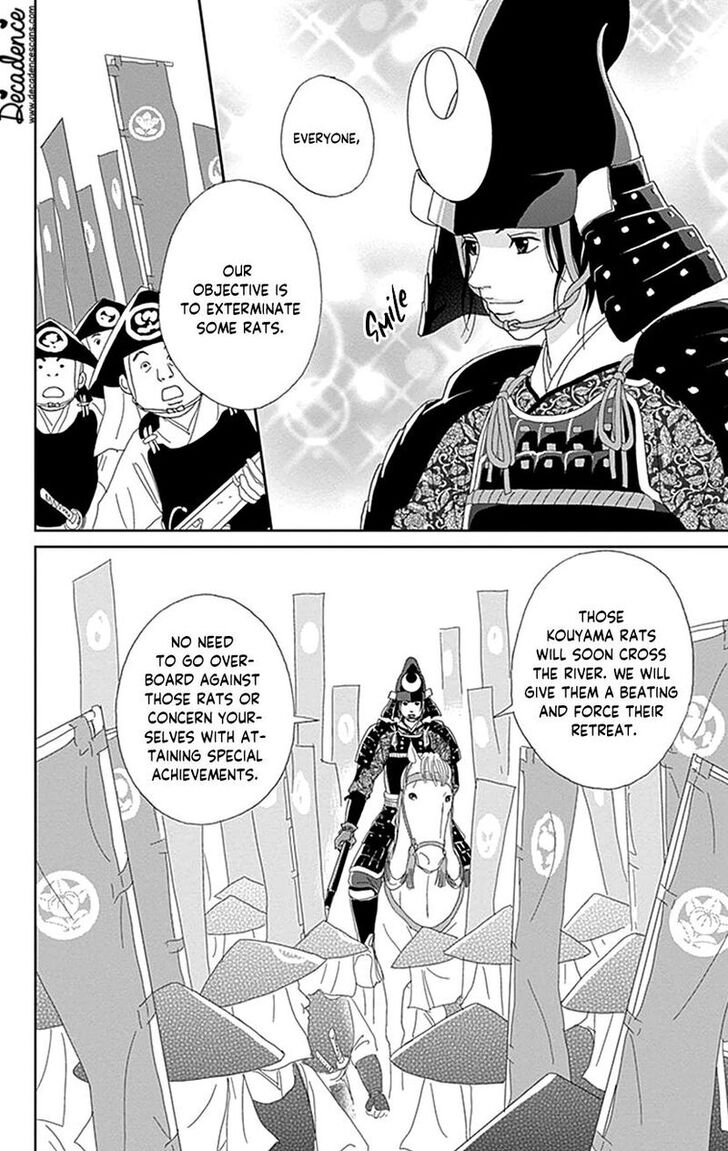 Read Ashi-Girl Manga Online