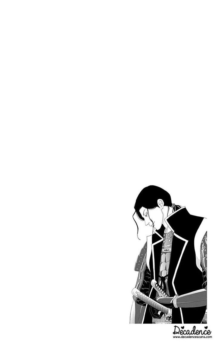 Read Ashi-Girl Manga Online