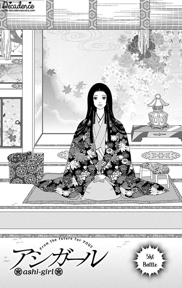 Read Ashi-Girl Manga Online