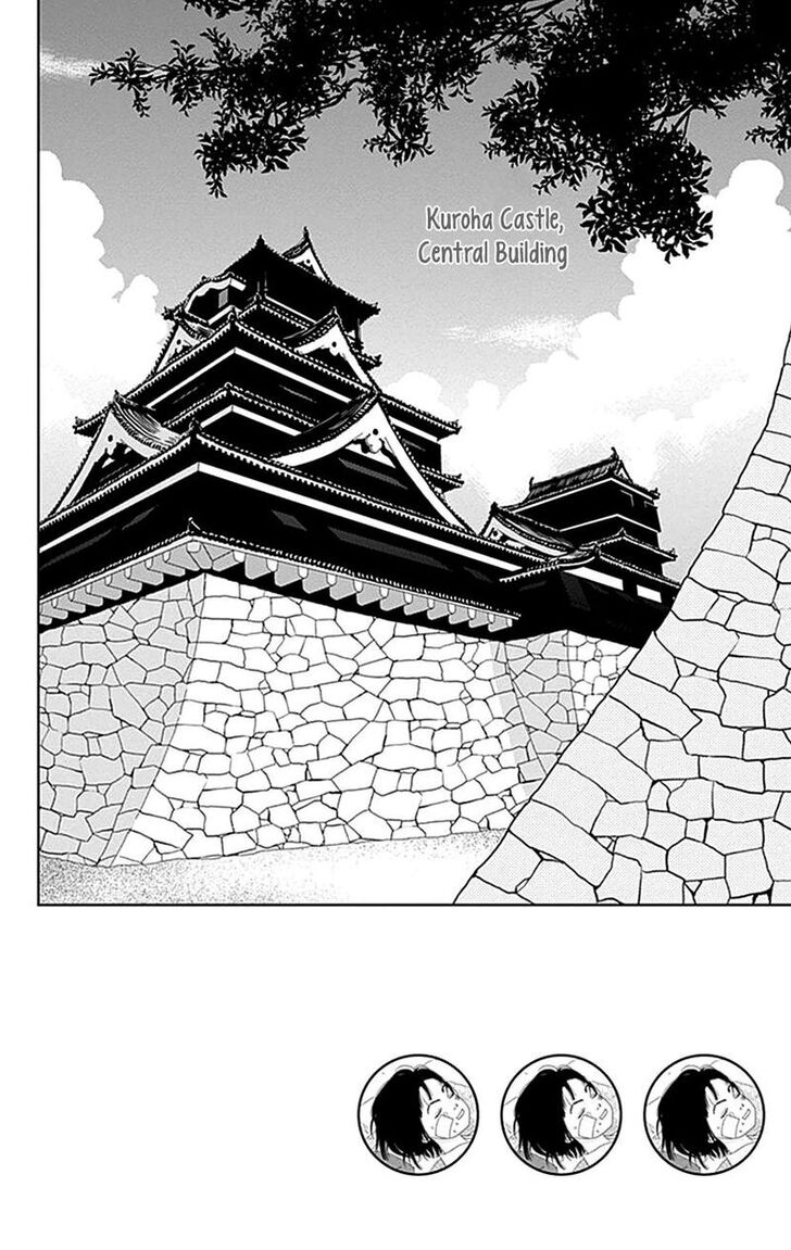 Read Ashi-Girl Manga Online