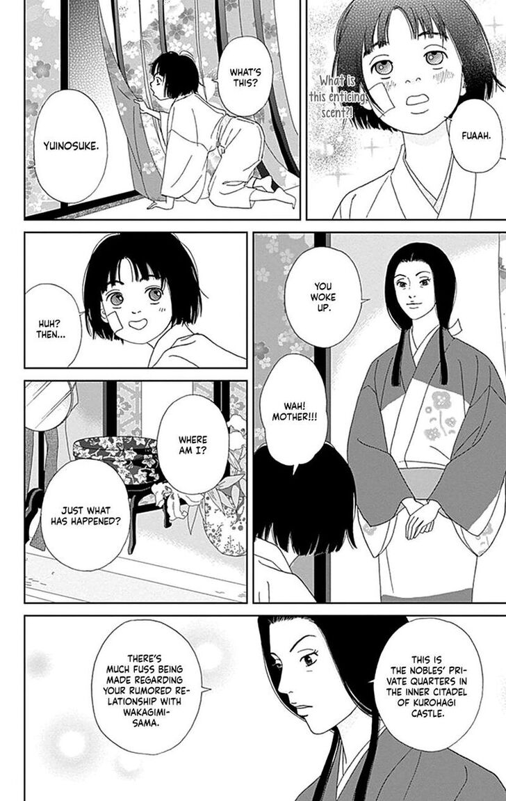 Read Ashi-Girl Manga Online