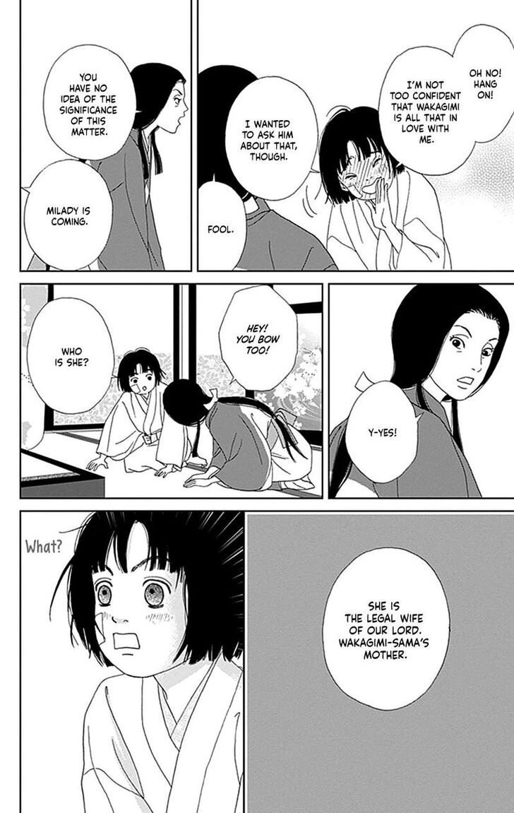 Read Ashi-Girl Manga Online