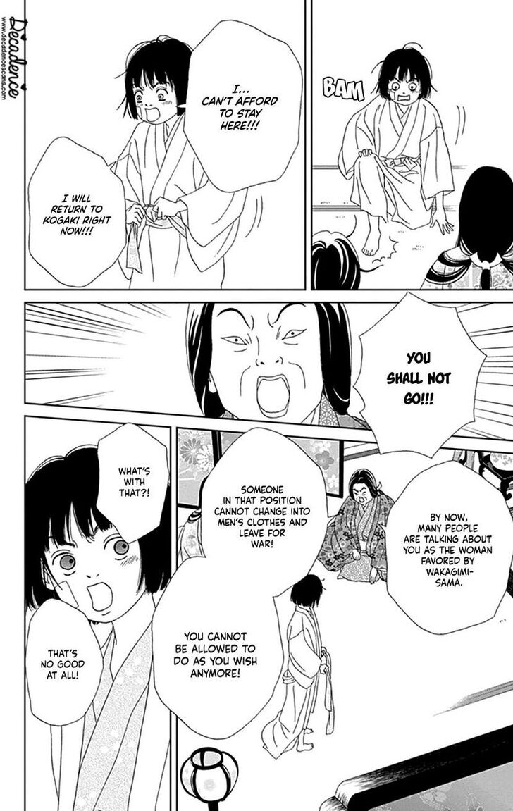 Read Ashi-Girl Manga Online