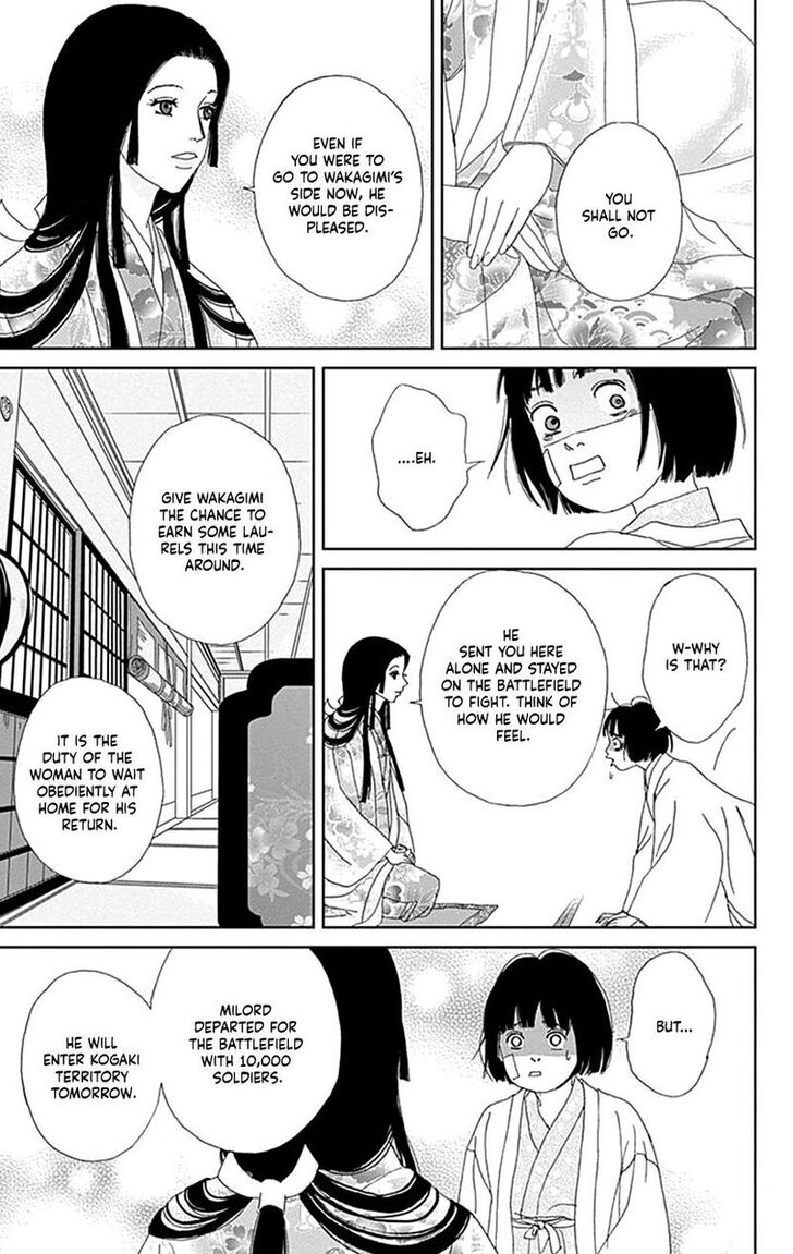 Read Ashi-Girl Manga Online