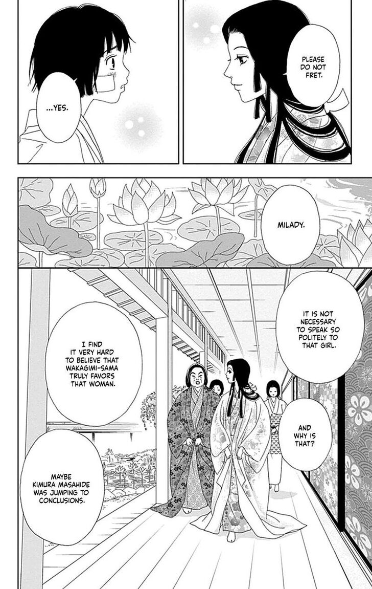 Read Ashi-Girl Manga Online