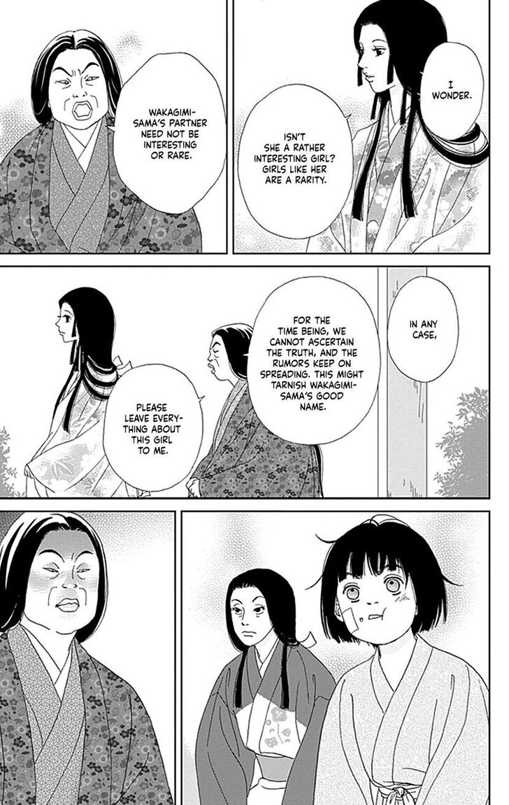 Read Ashi-Girl Manga Online