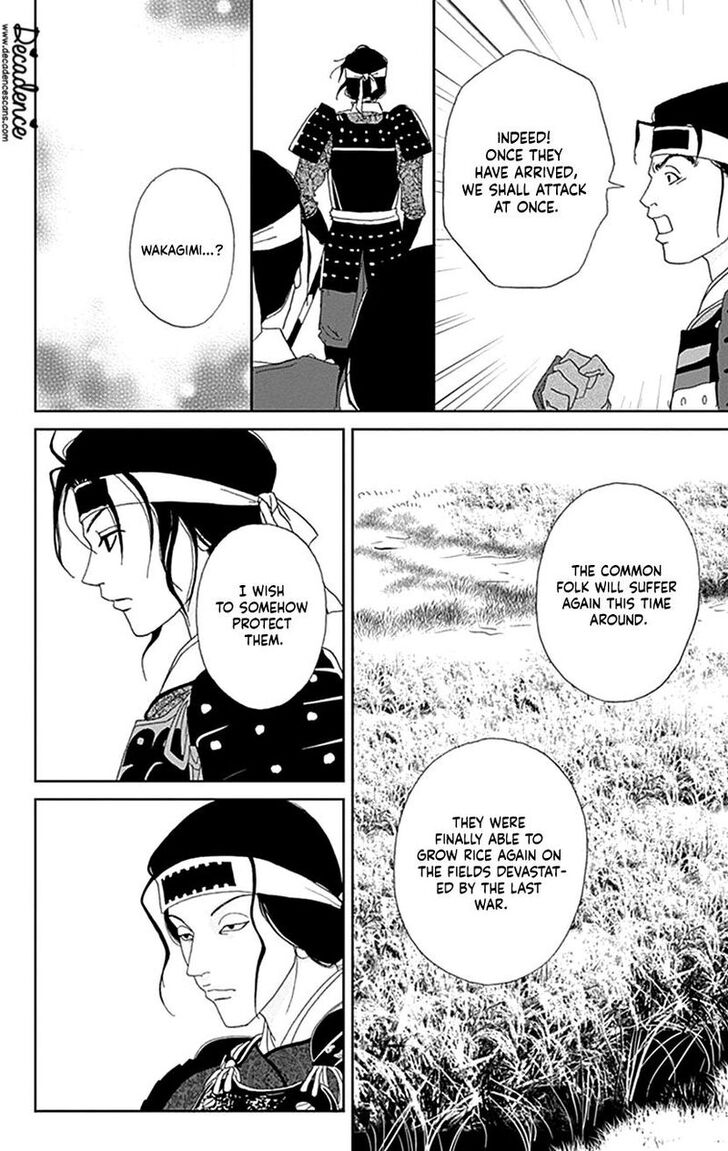 Read Ashi-Girl Manga Online