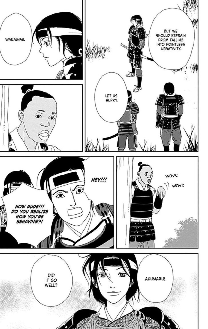 Read Ashi-Girl Manga Online