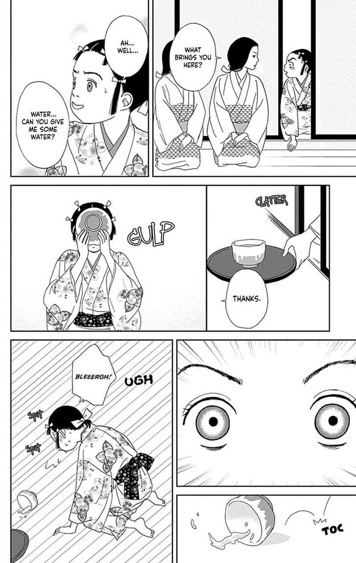 Read Ashi-Girl Manga Online