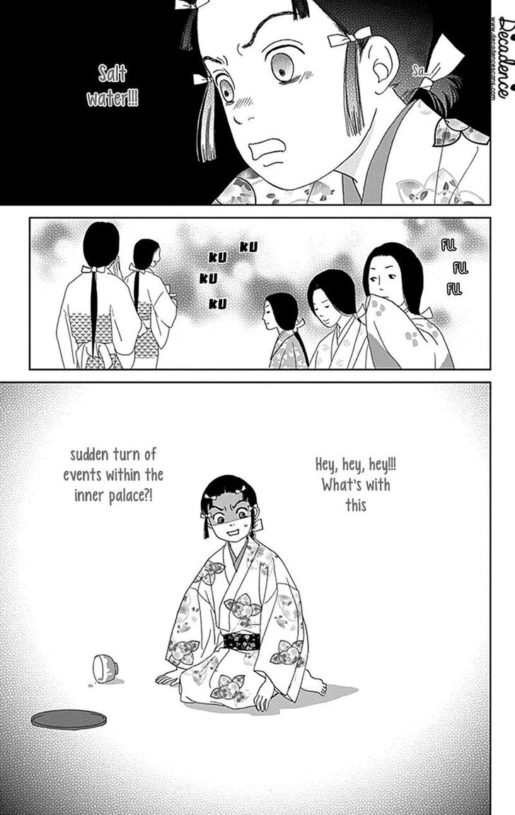 Read Ashi-Girl Manga Online