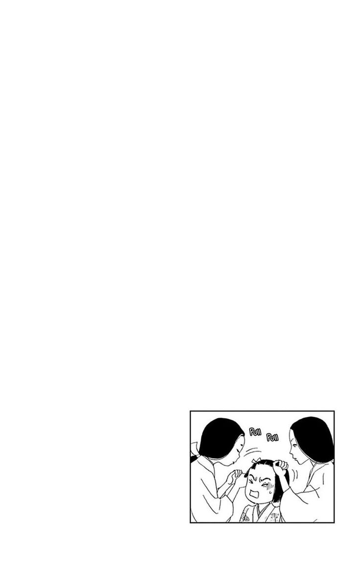 Read Ashi-Girl Manga Online