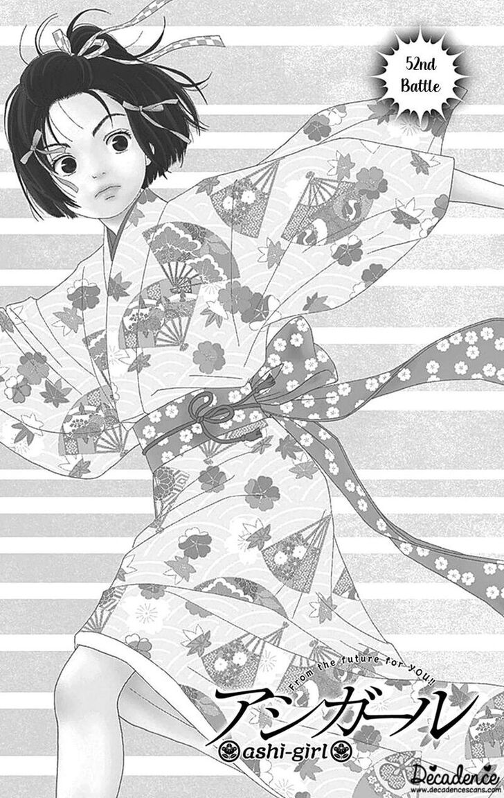 Read Ashi-Girl Manga Online