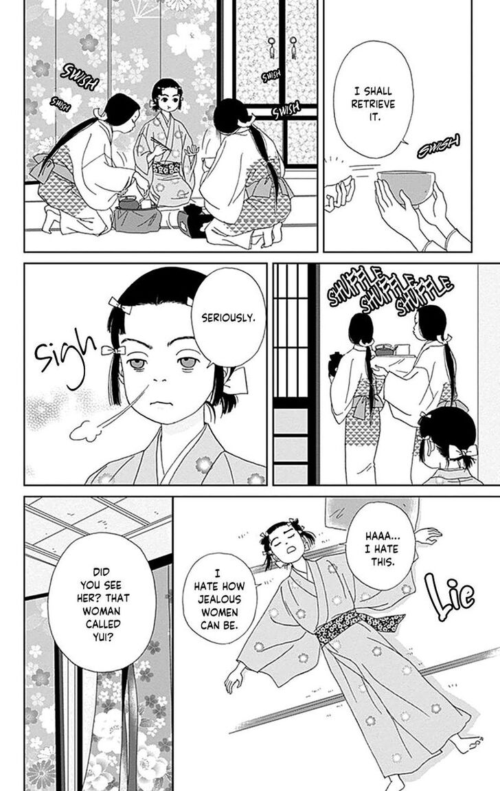 Read Ashi-Girl Manga Online