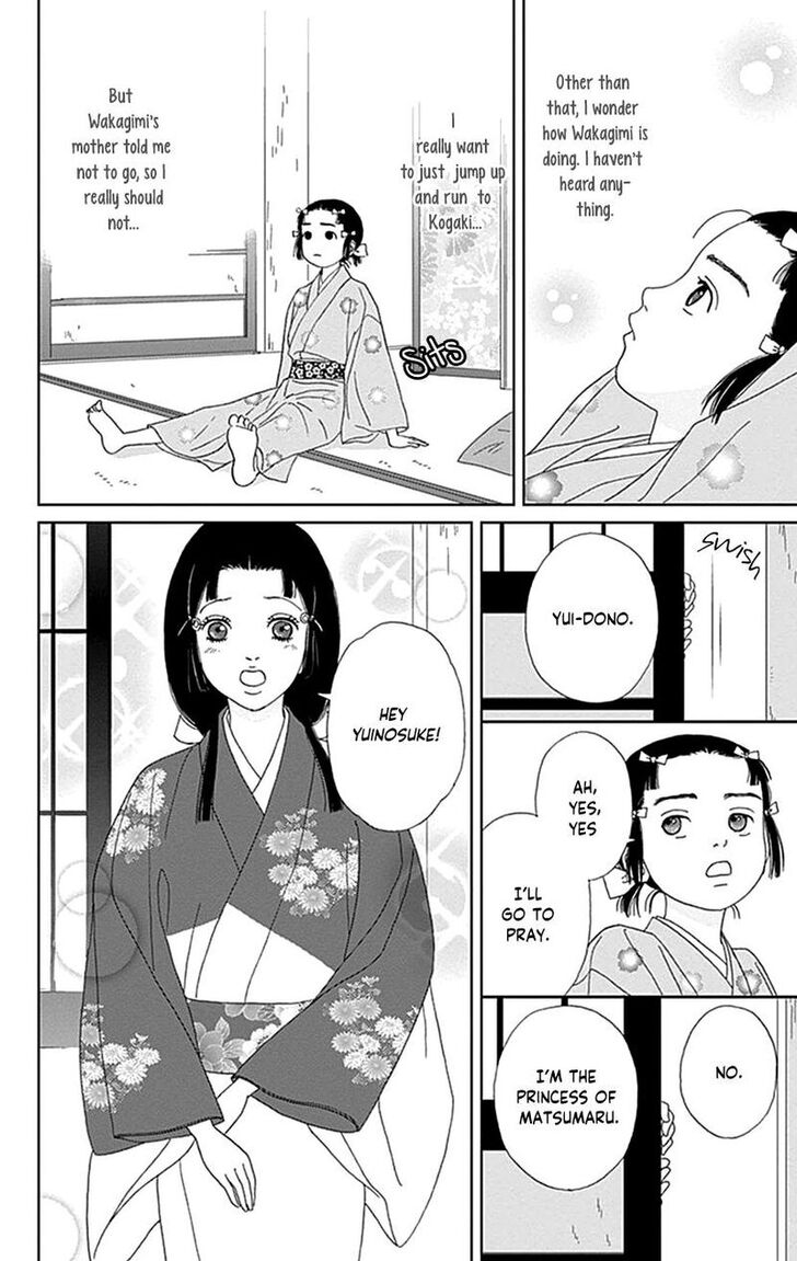 Read Ashi-Girl Manga Online