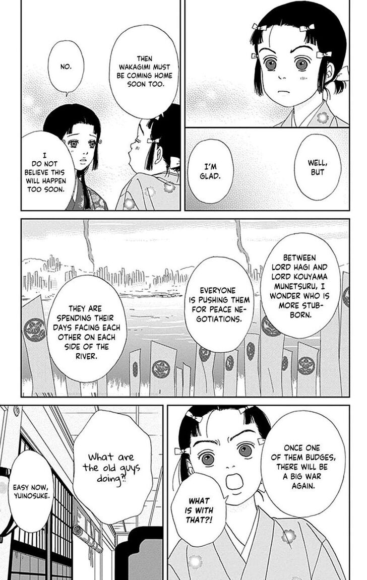 Read Ashi-Girl Manga Online