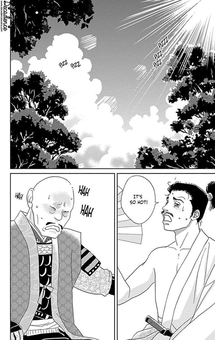 Read Ashi-Girl Manga Online