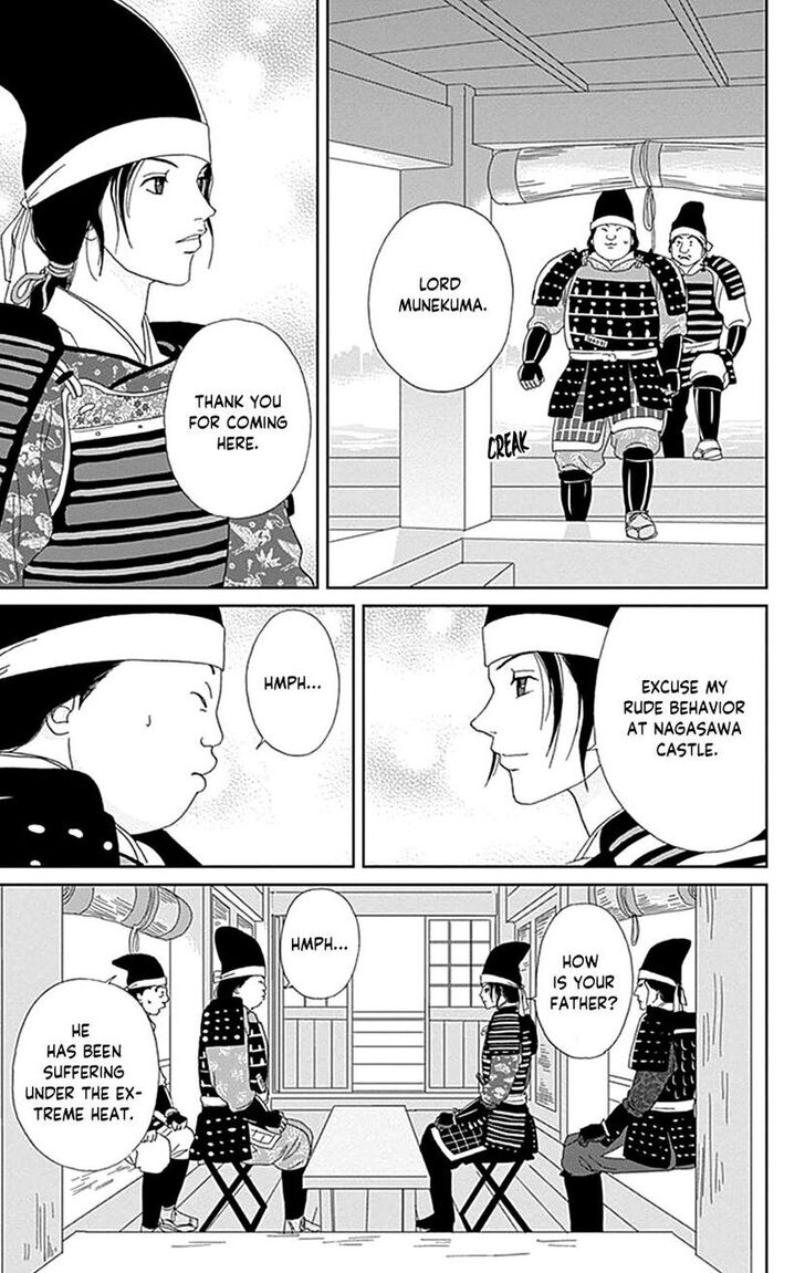 Read Ashi-Girl Manga Online