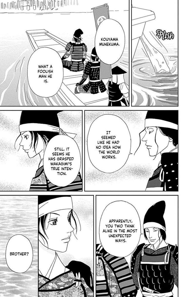 Read Ashi-Girl Manga Online