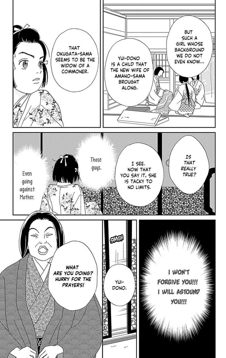 Read Ashi-Girl Manga Online