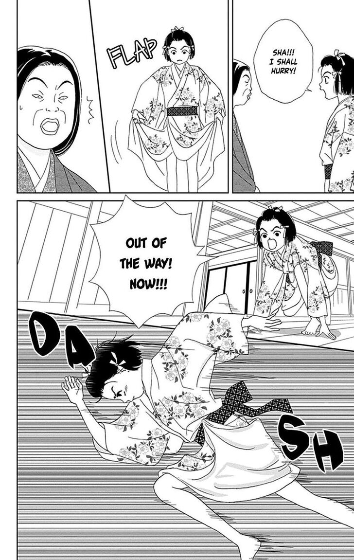 Read Ashi-Girl Manga Online