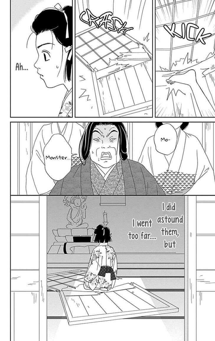 Read Ashi-Girl Manga Online